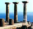 Seven Churches of Asia Minor Tour - Assos